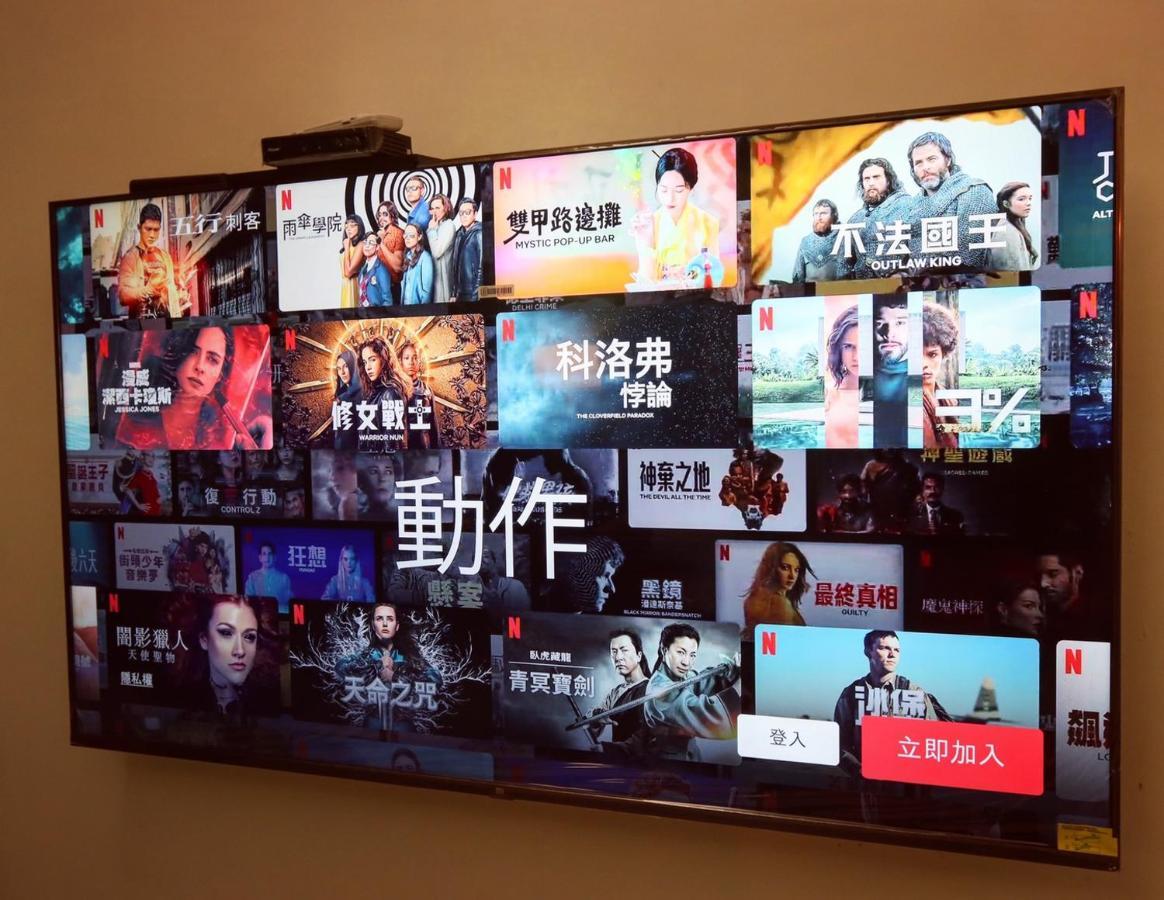安平言寓包棟旅宿 Ian Apt 타이난 외부 사진