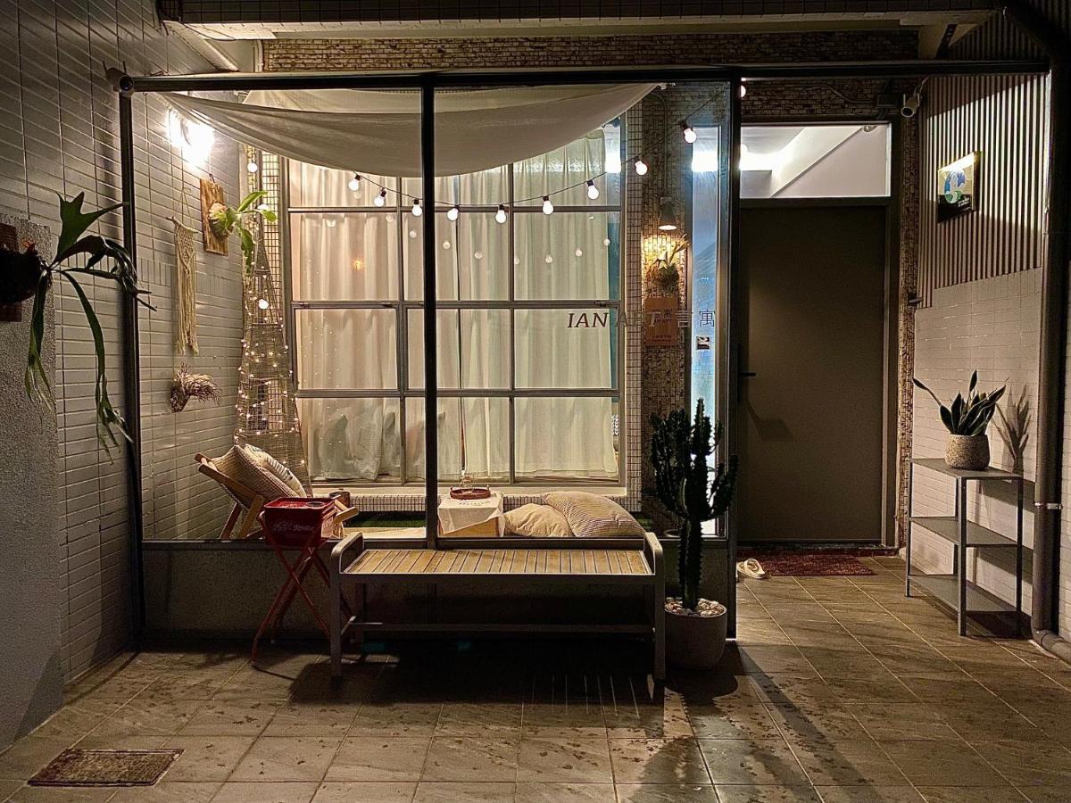 安平言寓包棟旅宿 Ian Apt 타이난 외부 사진